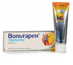 Вольтарен Эмульгель, гель для наружного применения 1% 150 г 1 шт