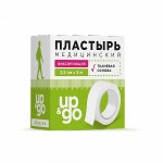 Пластырь медицинский фиксирующий, UP&GO (Ап энд Гоу) р. 2.5смх500см №1 на тканевой основе картон. уп.