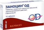 Заноцин ОД, табл. пролонг. п/о пленочной 400 мг №10