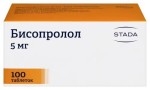Бисопролол, таблетки покрытые пленочной оболочкой 5 мг 100 шт