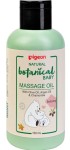 Масло детское, Pigeon (Пиджен) 120 мл массажное