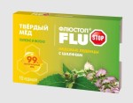 Медовые леденцы, Flustop (Флюстоп) 3 г 10 шт Твердый мед с шалфеем