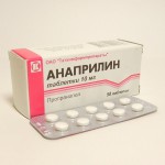Анаприлин, таблетки 10 мг 100 шт