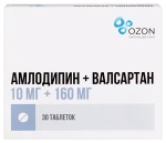 Амлодипин+Валсартан, таблетки покрытые пленочной оболочкой 10 мг+160 мг 30 шт